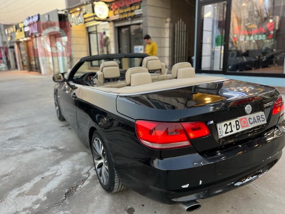 بي ام دبليو الفئة 3